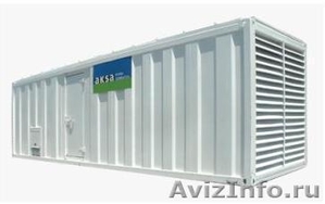 Продам дизельную электростанцию Aksa AC 2500 Cummins мощностью 1800 кВт 50 Гц - Изображение #2, Объявление #665246