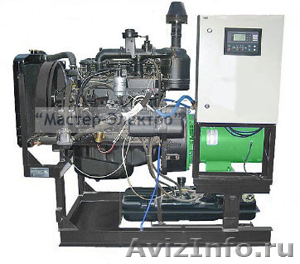 Продам дизельную электростанцию АД30 двигатель ММЗ Д-246.1 - Изображение #1, Объявление #659456