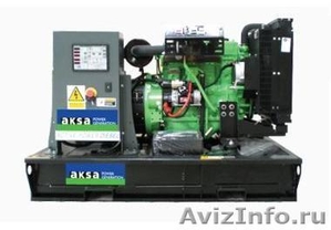 Продам дизельную электростанцию Aksa APD 25A мощностью 18.4 кВт 50 Гц - Изображение #1, Объявление #662920