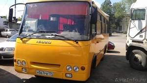 Аренда автобуса ISUZU Богдан 27 мест - Изображение #1, Объявление #671199