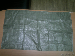 Полипропиленовые мешки зеленого цвета на 50 кг, размер 55х95см - Изображение #1, Объявление #697476