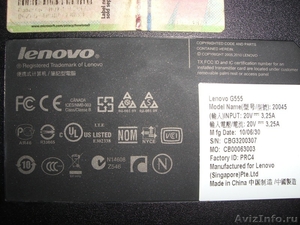 Lenovo g555 ноутбук - Изображение #4, Объявление #748315