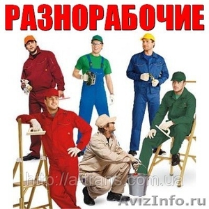 Недорого грузчики грузоперевозки в Челябинске - Изображение #3, Объявление #782276