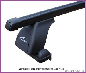 Багажник на крышу Volkswagen Golf - Изображение #1, Объявление #892100