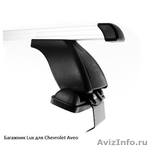 Багажник на крышу Chevrolet Aveo  - Изображение #1, Объявление #884757
