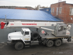 Продам автокран Челябинец  25 тн. на базе шасси Урал - Изображение #2, Объявление #876780