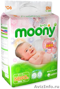 Продам Японские подгузники Moony - Изображение #1, Объявление #899542