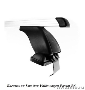 Багажник на крышу Volkswagen Passat  - Изображение #1, Объявление #902202