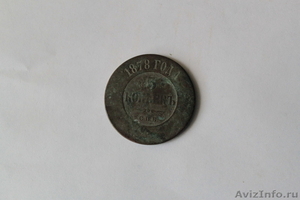 Продам царские монеты 1878-1915 гг - Изображение #6, Объявление #906954