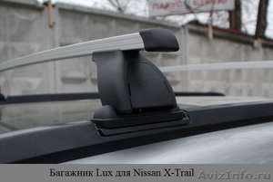 Багажник на крышу Nissan X-Trail - Изображение #4, Объявление #913015