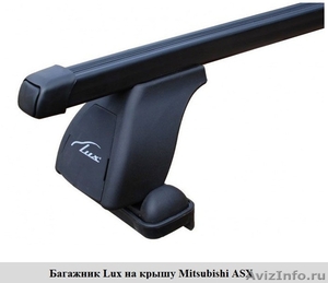 Багажник на крышу Mitsubishi ASX - Изображение #1, Объявление #914134
