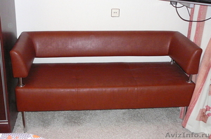 Продам симпатичный диван - Изображение #1, Объявление #941390