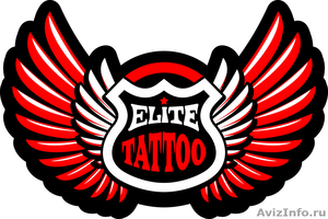 Художественная татуировка Elite tattoo - Изображение #1, Объявление #990970