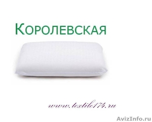 Постельное бельё не дорого в Челябинске! - Изображение #3, Объявление #999572