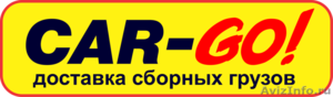 ООО Транспортная компания "Карго Логистика" в Челябинске - Изображение #1, Объявление #1001037