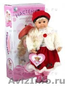 Интерактивные куклы Настенька и  Герда по оптовой цене - Изображение #1, Объявление #1016291