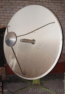 Продам антенну спутниковую (о=2,2м) - Изображение #1, Объявление #1049448