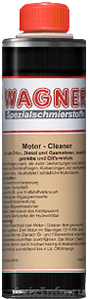 Немецкая промывозная жидкость Motor-Cleaner - Изображение #1, Объявление #1163295