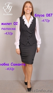 FILGRAND женская одежда оптом от производителя - Изображение #8, Объявление #1183195