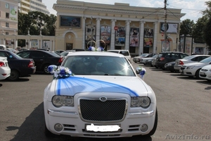 Аренда свадебных украшений на автомобиль - Изображение #1, Объявление #1188218