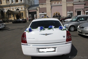 Аренда свадебных украшений на автомобиль - Изображение #2, Объявление #1188218