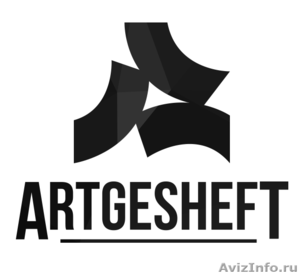 ARTGesheft - студия маркетинга и комплексного продвижения бизнеса - Изображение #1, Объявление #1257950