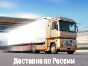 Грузоперевозки по России. Любой транспорт - Изображение #1, Объявление #1300364