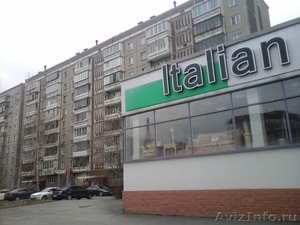Продам квартиру в центре Челябинска - Изображение #8, Объявление #1423486
