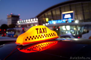 Такси,трансфер по Крыму с жд вокзала,аэропорта - Изображение #1, Объявление #1416955