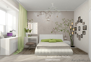 Дизайн интерьера квартир домов, коттеджей - Изображение #5, Объявление #1478116