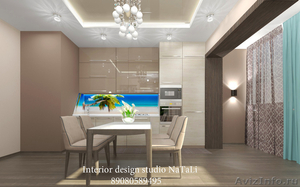 Дизайн интерьера гостиных комнат - Изображение #2, Объявление #1508148