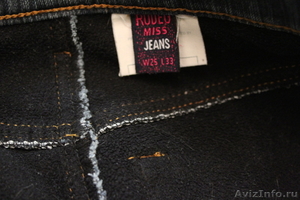 Продам джинсы женские на флисе - Изображение #2, Объявление #1520084