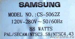 Продам телевизор Samsung CS-5062Z - Изображение #4, Объявление #1534856