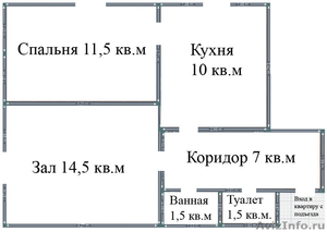 2-комнатная квартира в Ленинском р-не - Изображение #9, Объявление #1542092