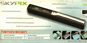 Ручной сканер SkyPix TSN410 - Изображение #4, Объявление #1558506