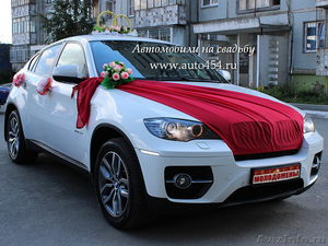 Белая BMW X6 на заказ. Оформление машины на свадьбу. - Изображение #1, Объявление #1243011