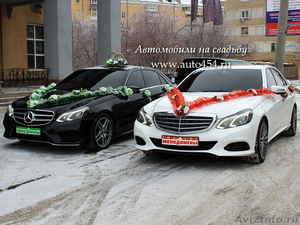Свадебные Автомобили в Челябинске - Изображение #1, Объявление #1042813