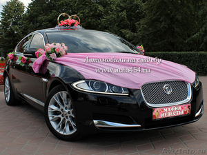 Прокат машин на свадьбу в Челябинске, Jaguar XF на свадьбу - Изображение #1, Объявление #1243008