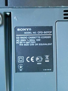 Магнитола Sony CFD-S07CP - Изображение #4, Объявление #1650951