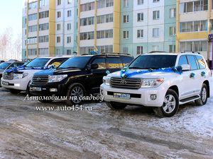 Аренда автомобилей с водителем в Челябинске - Изображение #1, Объявление #1427139
