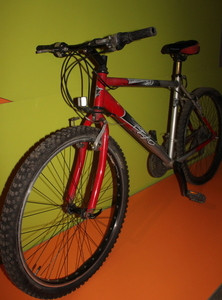 Велосипед горный красно-серый - Изображение #1, Объявление #1653550