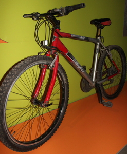 Велосипед горный красно-серый - Изображение #2, Объявление #1653550