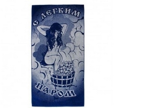 Интернет-магазин постельного белья, Челябинск - Изображение #1, Объявление #1655318
