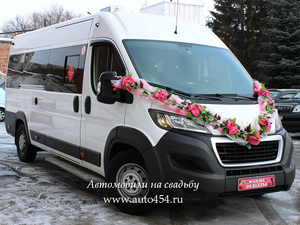 Новый автобус на заказ в Челябинске. Peugeot Boxer New - Изображение #1, Объявление #922062