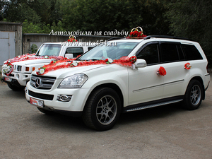 Автомобили на свадьбу в Челябинске - Изображение #1, Объявление #908251
