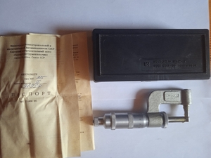 Микрометр трубный МТ 25 КРИН СССР - Изображение #1, Объявление #1735225